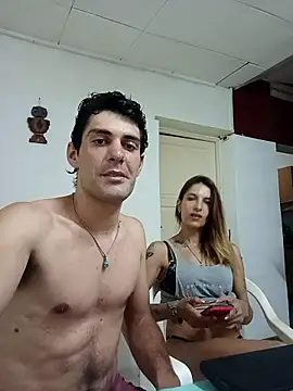 Snapshot of Capriflow chatting on January 17, 2026, 8:41 am Capriflow online show from January 17, 2026, 8:41 am