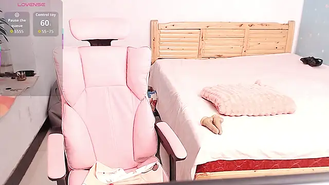 Ava-baby-8899 online show from December 20, 2025, 4:14 pm