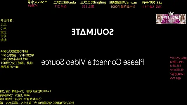 DJ-babala online show from December 23, 2025, 1:14 am