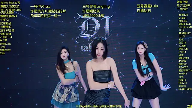 DJ-babala online show from March 30, 2026, 1:17 am