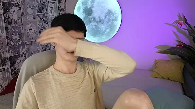 Snapshot of Allert_ chatting on November 3, 2025, 9:16 pm Allert  online show from November 3, 2025, 9:16 pm