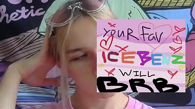 icebenz online show from August 3, 2026, 8:57 am
