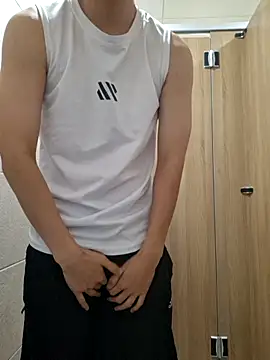 yuta 00 online show from July 20, 2026, 3:47 pm