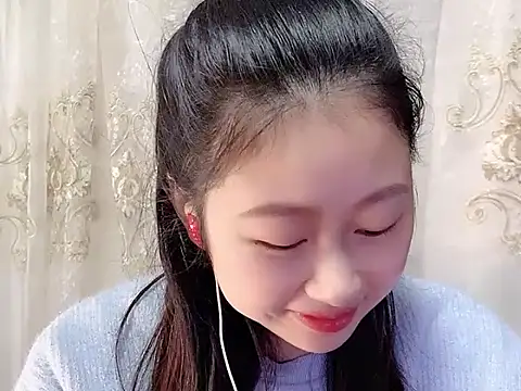 nuannuan35593 online show from November 11, 2025, 12:05 pm