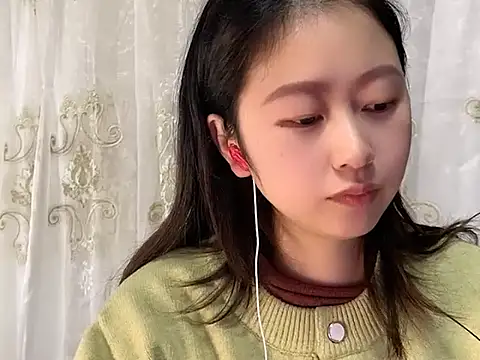 nuannuan35593 online show from November 22, 2025, 2:05 pm