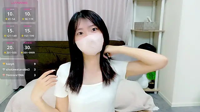 rei chaaan online show from November 5, 2025, 9:31 am