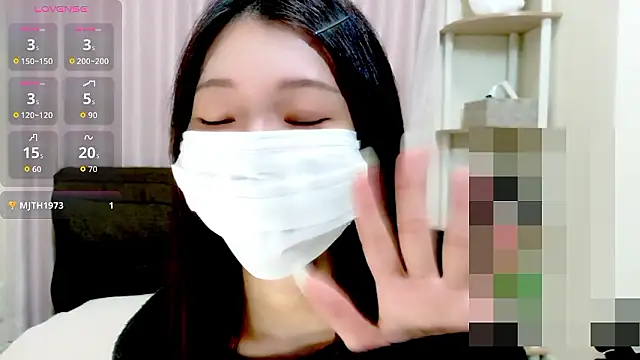 rei chaaan online show from November 8, 2025, 7:30 am