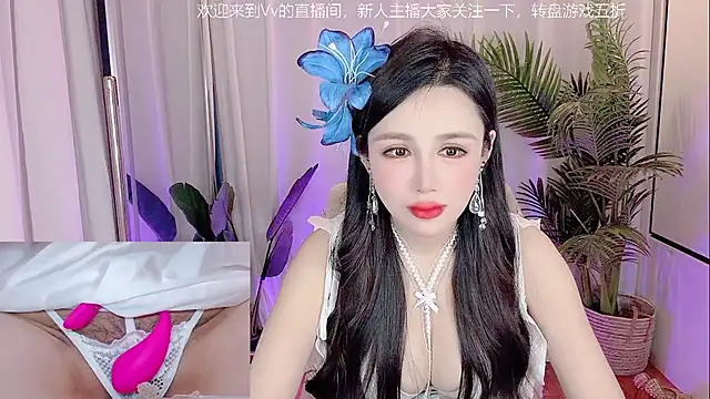 Vv123668 online show from October 29, 2025, 3:36 pm