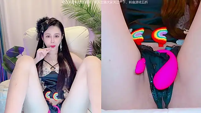 Vv123668 online show from November 1, 2025, 2:19 pm