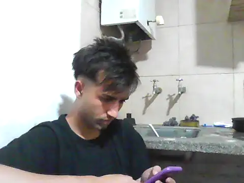 Snapshot of A_BigD chatting on November 16, 2025, 5:02 am A BigD online show from November 16, 2025, 5:02 am