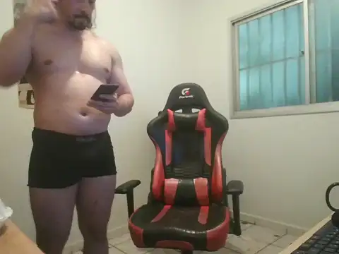 Maxxx Nergal online show from November 11, 2025, 3:28 am