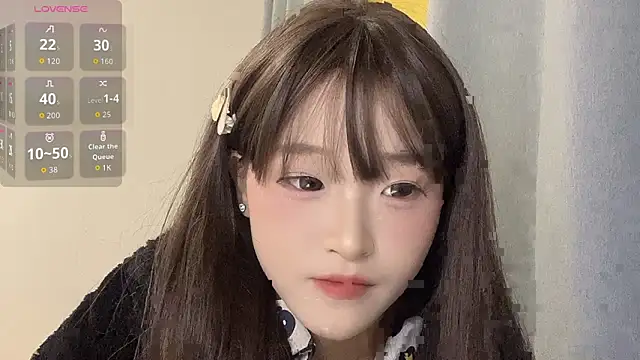 Snapshot of Xiaoqing61 chatting on November 10, 2025, 4:39 pm Xiaoqing61 online show from November 10, 2025, 4:39 pm