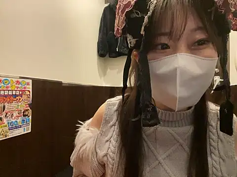 hitomi desu online show from November 29, 2025, 2:09 pm