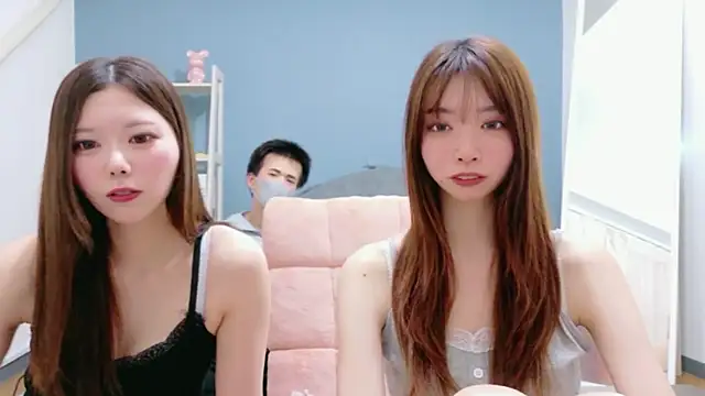 Sana-jpn online show from April 11, 2026, 9:19 pm