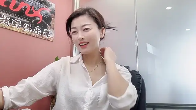 Maneki-neku online show from November 2, 2025, 3:20 am