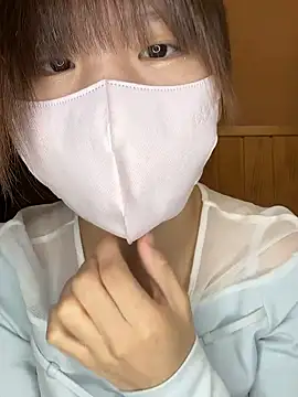 Natumi   online show from November 5, 2025, 12:38 pm