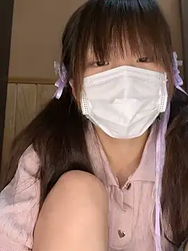 Natumi   online show from November 7, 2025, 1:00 pm