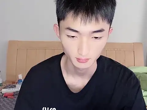 N228 online show from November 4, 2025, 8:02 am