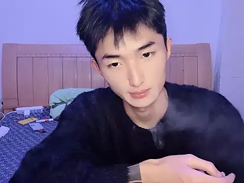 N228 online show from November 20, 2025, 4:29 pm