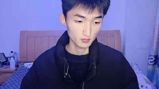 N228 online show from November 24, 2025, 7:57 pm