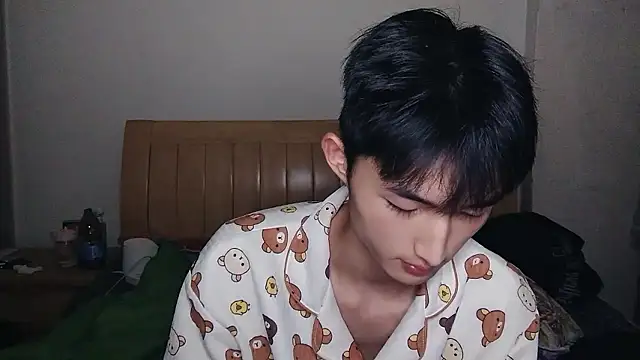 N228 online show from January 9, 2026, 7:26 pm