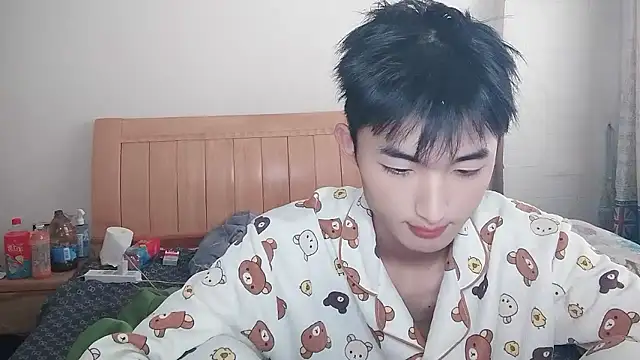 N228 online show from January 11, 2026, 7:13 am