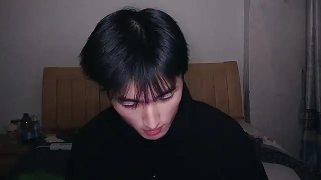 N228 online show from January 14, 2026, 6:46 pm