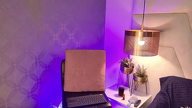 Arianaa Gray online show from January 7, 2026, 3:31 am