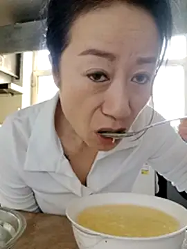 aniani11 online show from November 14, 2025, 2:43 am