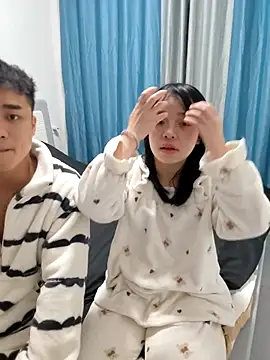 tingbeibi online show from November 10, 2025, 2:05 pm