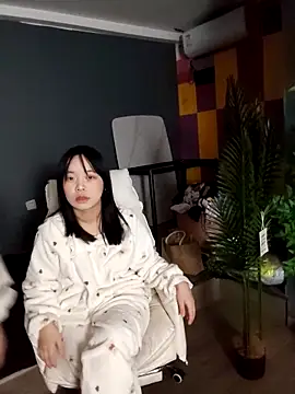 tingbeibi online show from November 18, 2025, 12:53 pm