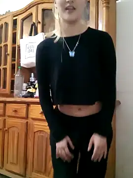 larubia arg online show from November 7, 2025, 5:07 am