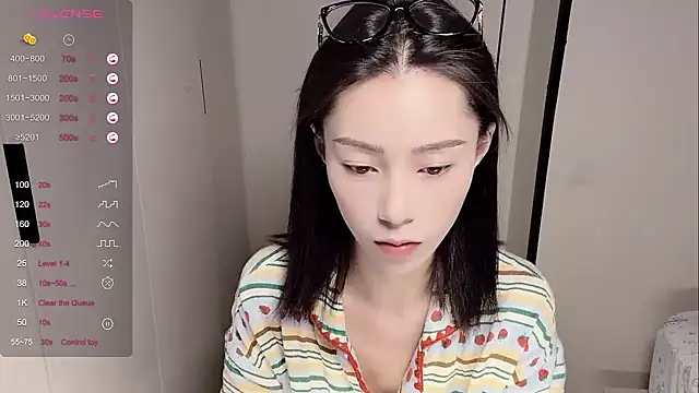 yuyu-33 online show from November 13, 2025, 11:14 pm