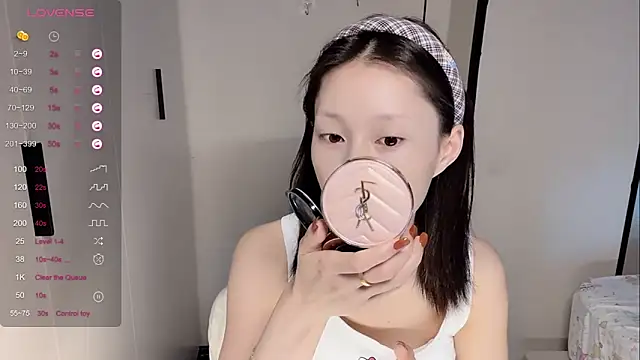 yuyu-33 online show from November 16, 2025, 1:00 am