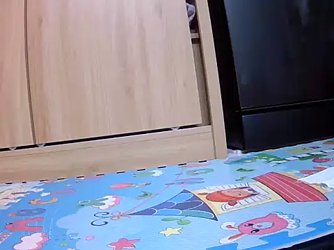 Drizzle-Rian online show from November 16, 2025, 12:55 pm