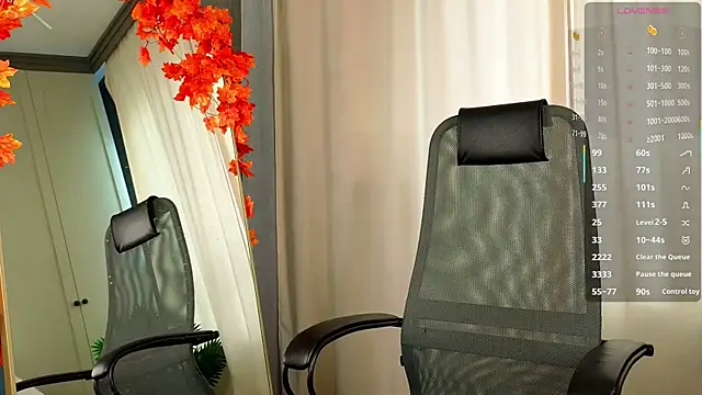 tinyanie online show from November 29, 2025, 6:27 am