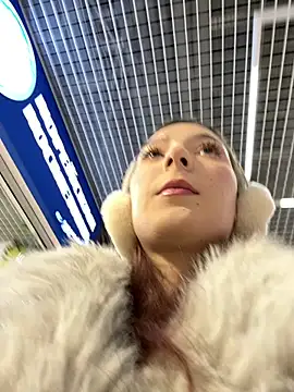 LilluKatten online show from December 20, 2025, 9:38 am