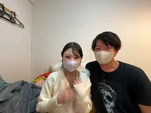 Snapshot of ferateku_rikachan chatting on November 5, 2025, 2:28 pm ferateku rikachan online show from November 5, 2025, 2:28 pm