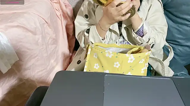 0xiaosu0 online show from November 6, 2025, 2:34 am