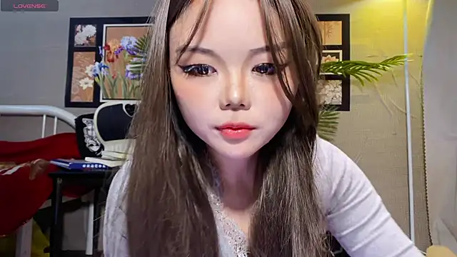 0xiaosu0 online show from January 7, 2026, 4:48 am