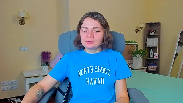 Stella-Maers online show from December 19, 2025, 8:32 am