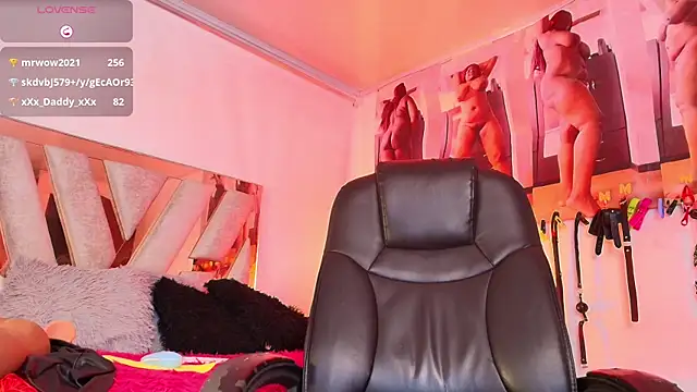 Ebonynaughty online show from December 2, 2025, 1:44 am