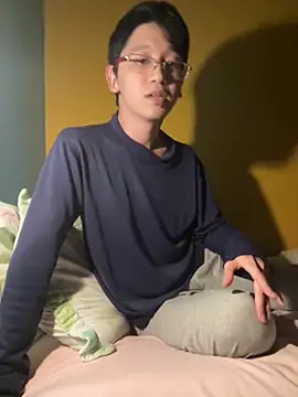 NerdyAsian1701 online show from November 10, 2025, 1:59 am