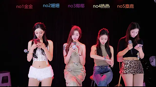 SEX-baby001 online show from November 1, 2025, 8:49 am