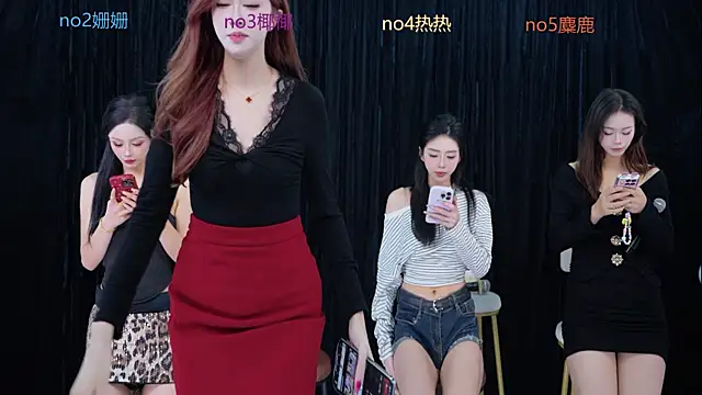 SEX-baby001 online show from November 2, 2025, 5:21 am