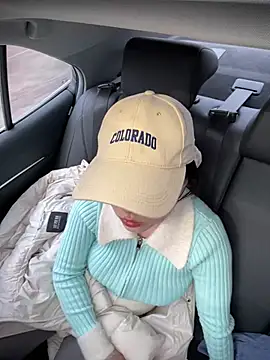 Sinicoco online show from January 17, 2026, 5:56 am