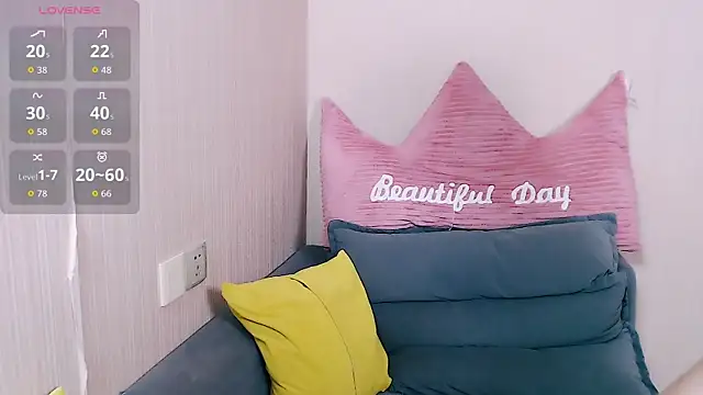 Sinicoco online show from February 10, 2026, 11:36 am