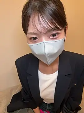 ARISU 1205 online show from November 25, 2025, 2:06 pm