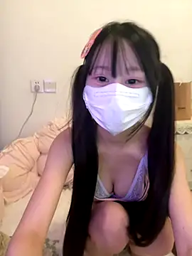 xcuhdasd online show from November 3, 2025, 8:04 am