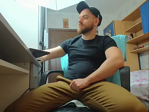 Ryanstone  online show from January 17, 2026, 4:50 am